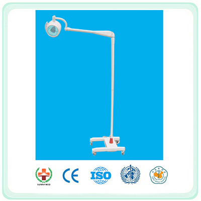 SOL012 Single Cold Light Operating Lamp